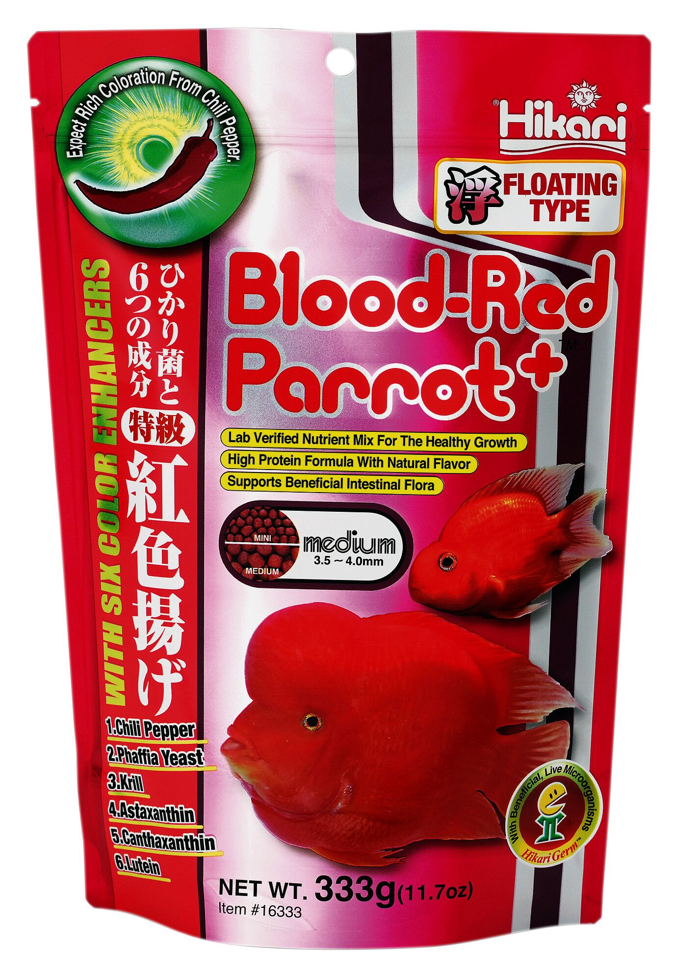 Hikari Blood-Red Parrot Medium 333 Gramm